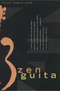 Zen-Guitar